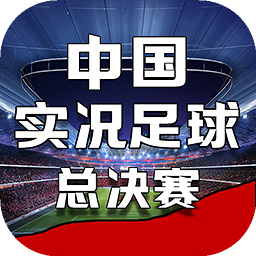 搏冠体育平台app下载