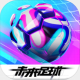 爱游戏全站app手机版