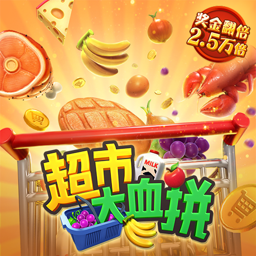 星空体育app官网登录