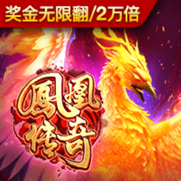 hth体育彩票下载