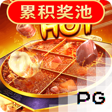 乐鱼体育app下载 - 乐鱼体育最新官方下载
