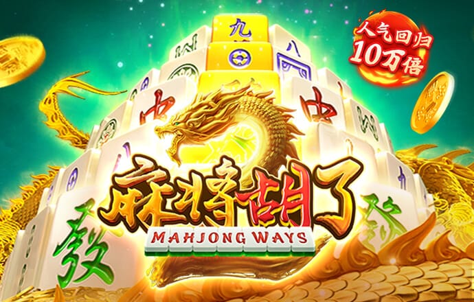 百姓彩票下载中心