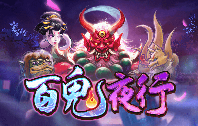 贝博app体育网页版