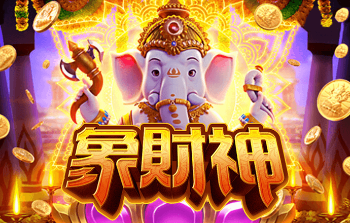 大发彩票welcome登录入口