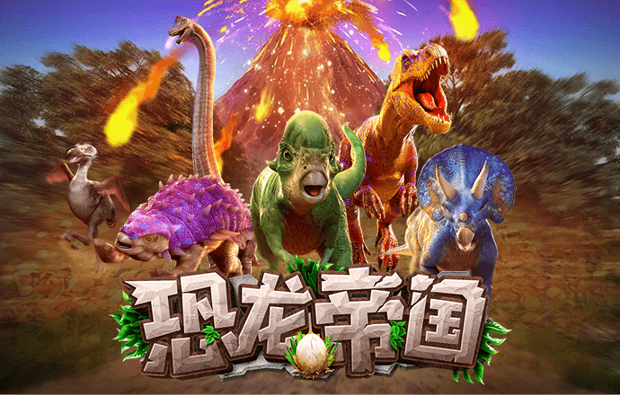 鸿盛app下载