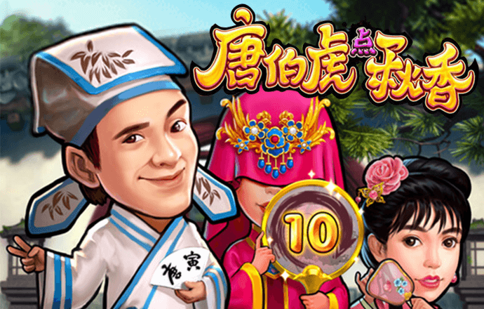 乐球app官方正版下载