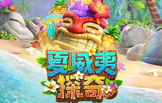 乐乐捕鱼官网