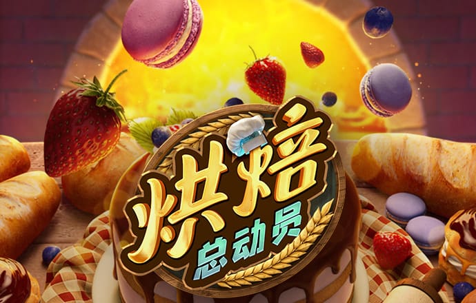 bte365app下载