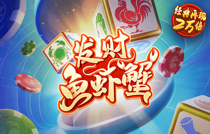 天下彩9944旺角赢彩云彩