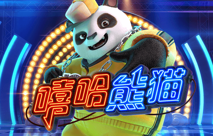 华体汇app官方网站登录