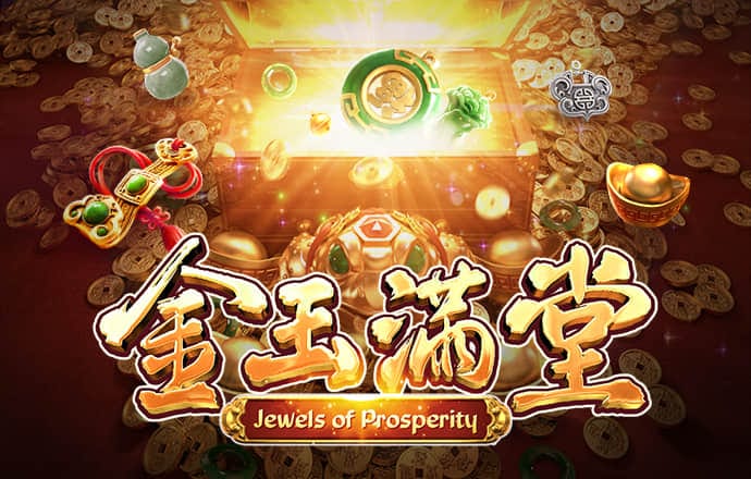 大发凤凰welcome
