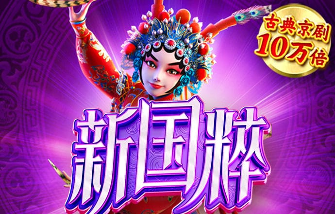 亚富体育