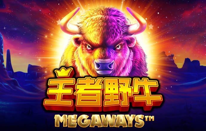 bob体育安卓版下载