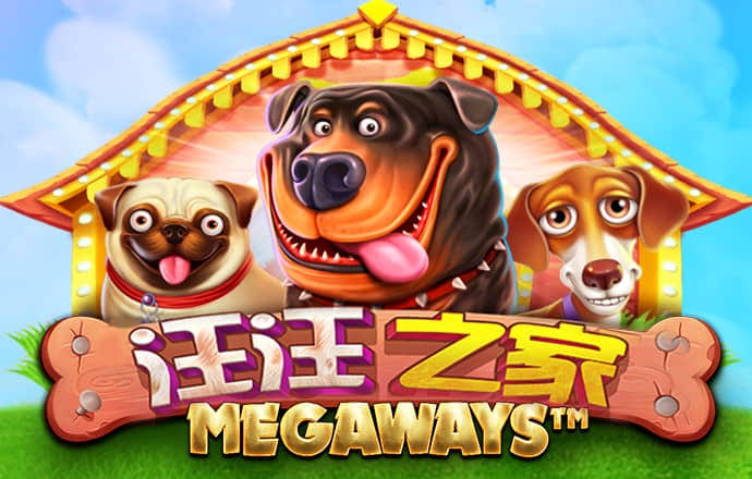 彩虹多多app彩票
