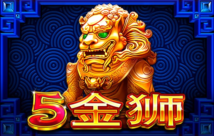 8868体育app官网入口