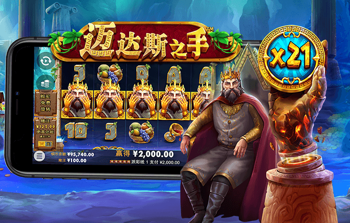beat365唯一官网