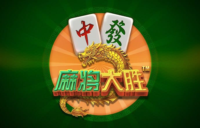 6686体育官网下载app