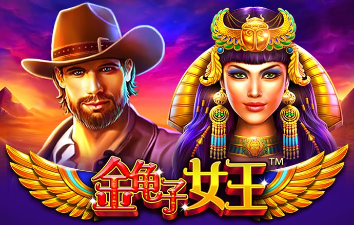 博鱼综合app入口