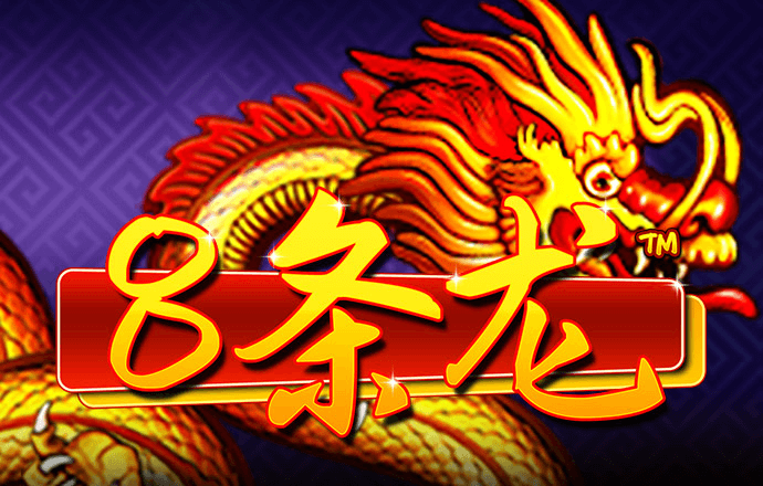 十博体育网页版