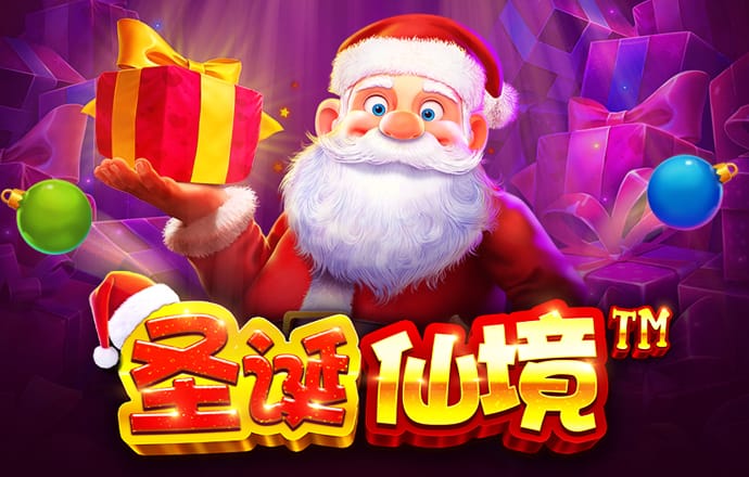 爱游戏app手机版官网入口