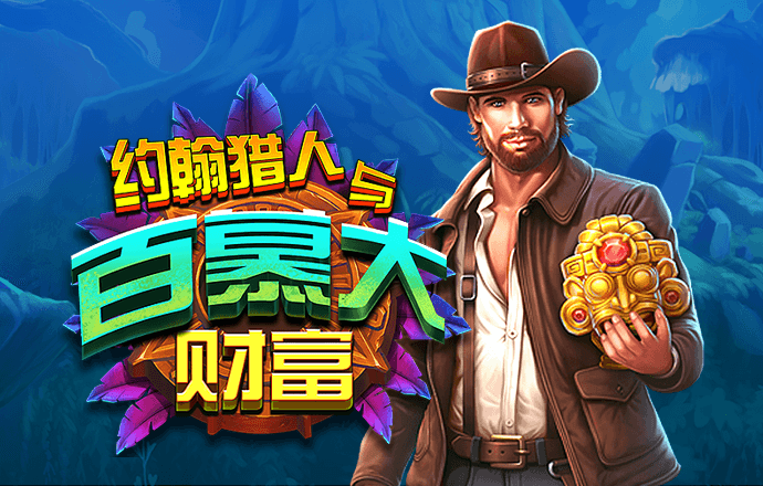 ng体育官方网站