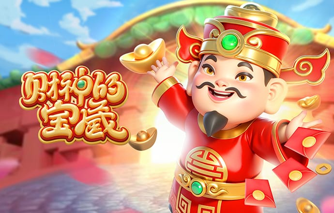 天博tb体育官网入口