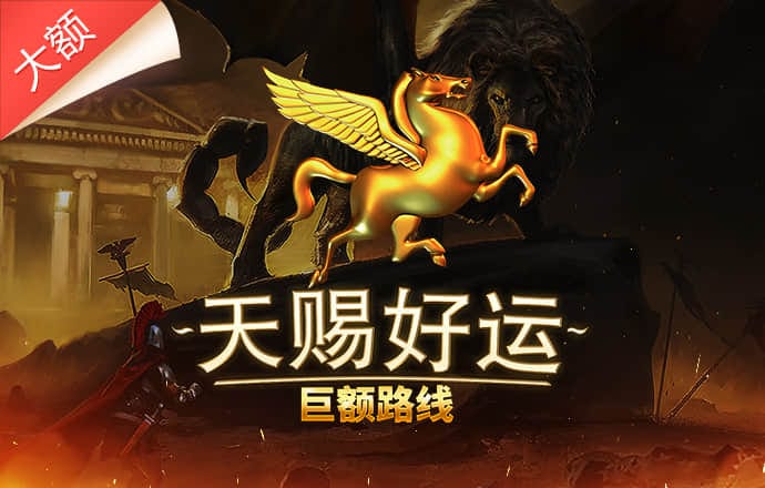 安博体育电竞网址
