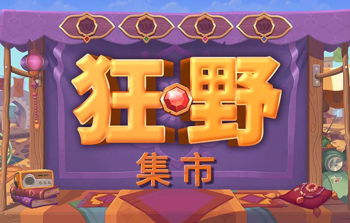 亚搏全站APP官网