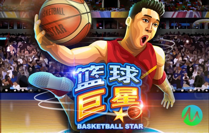 3044am永利集团欢迎您