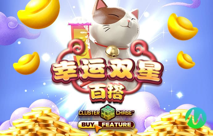 b体育app手机版