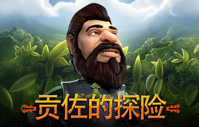 冠博体育下载官网app