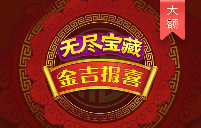 ky开元28棋牌