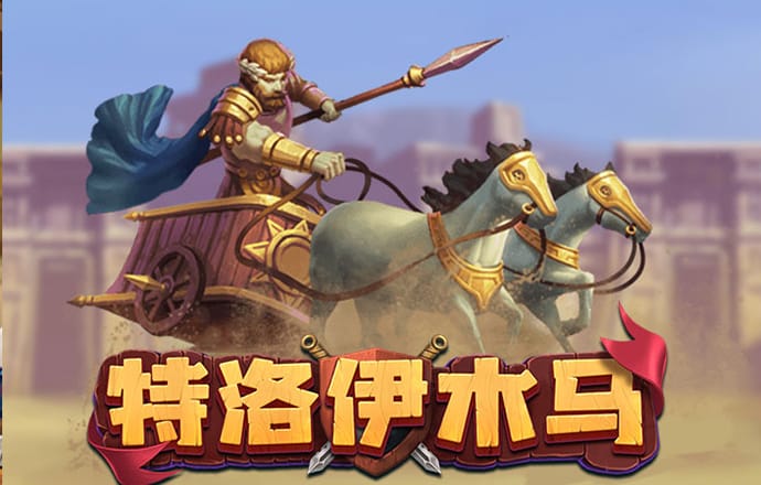 KK体育网址