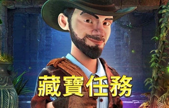 皇冠app下载官网下载