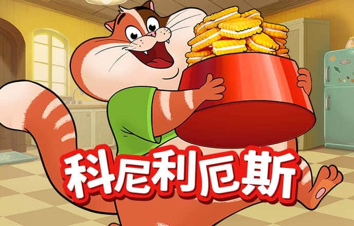 巴沙体育app手机下载最新版
