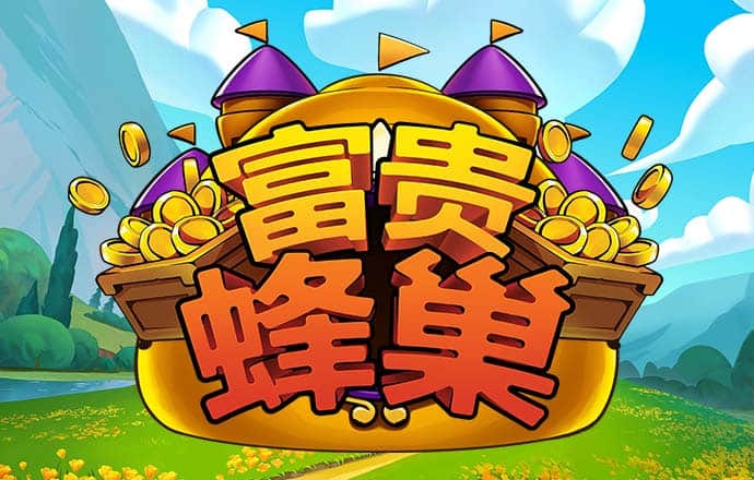 云开平台登录入口网页版