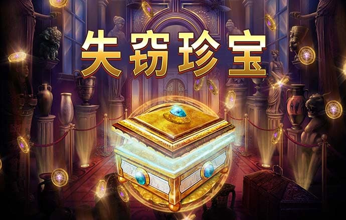 304am永利集团(中国)有限公司