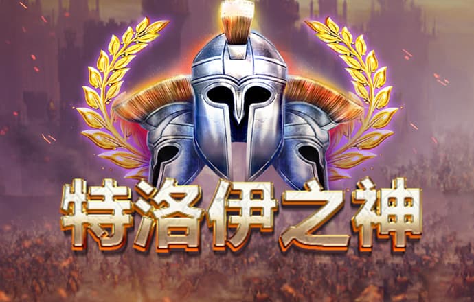 北京pk赛车app正规网站