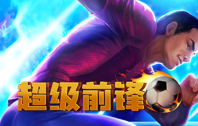 cq9跳高高游戏网站链接