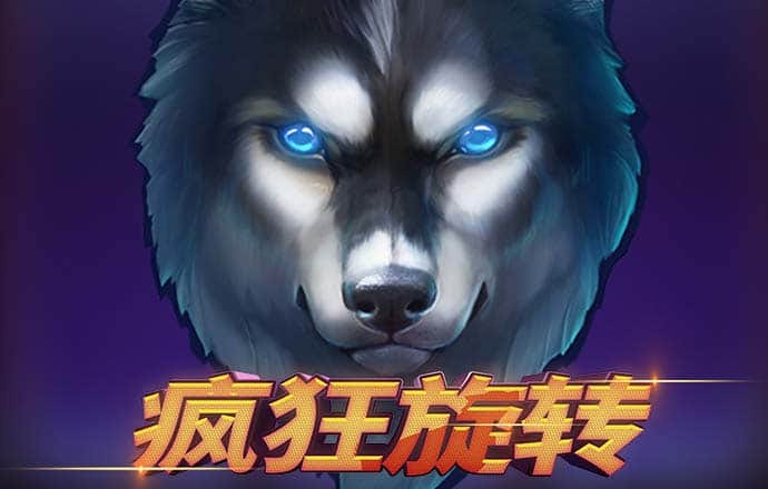 真人体育平台官网