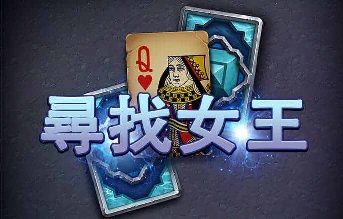 半岛彩票