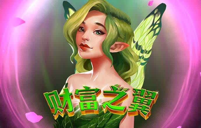 bg电子娱乐平台登录