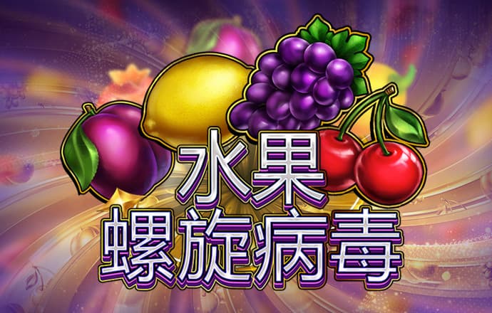 8868体育官网