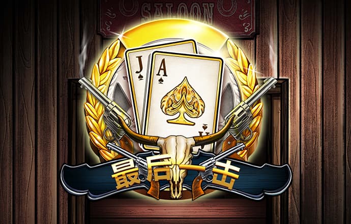 ky88开元官网苹果版