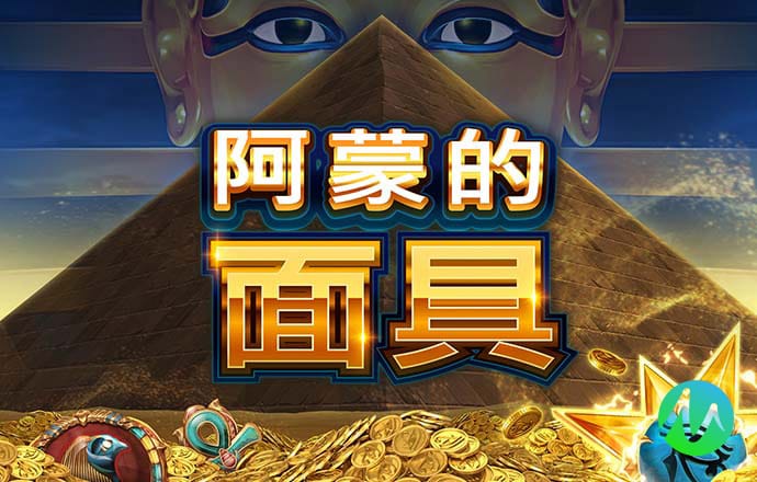爱体育官方网站入口
