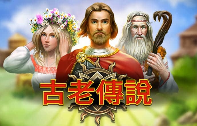 港澳宝典8808