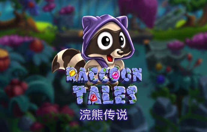 万博体育全站APP最新版