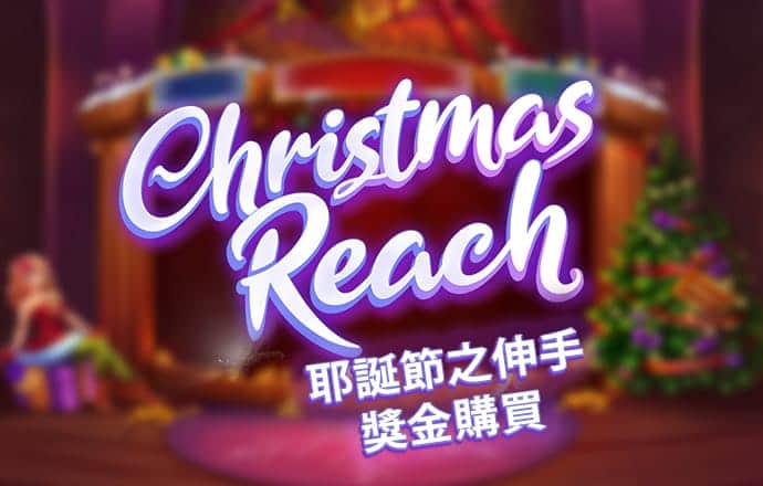 博业体育在线app