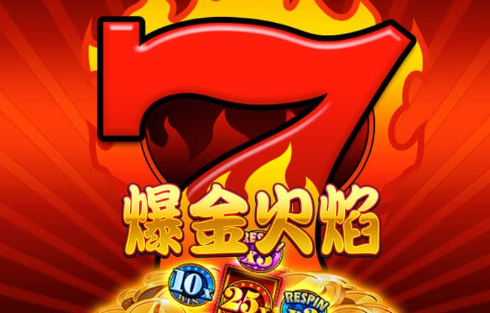 博鱼全站app