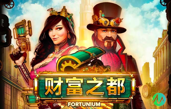 大阳城集团娱乐APP网址